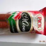 SZPI